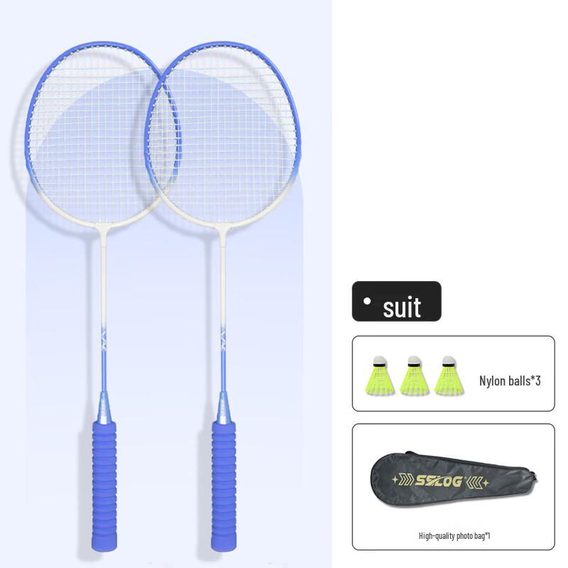 Qing Meng Adult Badminton Racket Double Set