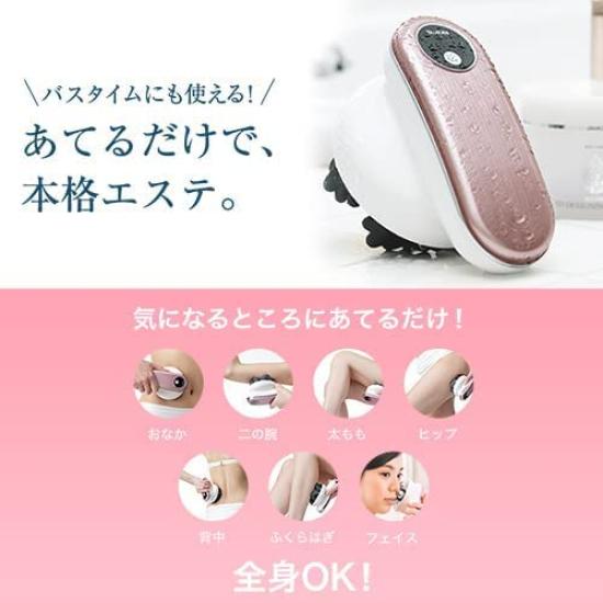Yaman Body Beauty Device Deep Core Pink MS10P Mysé