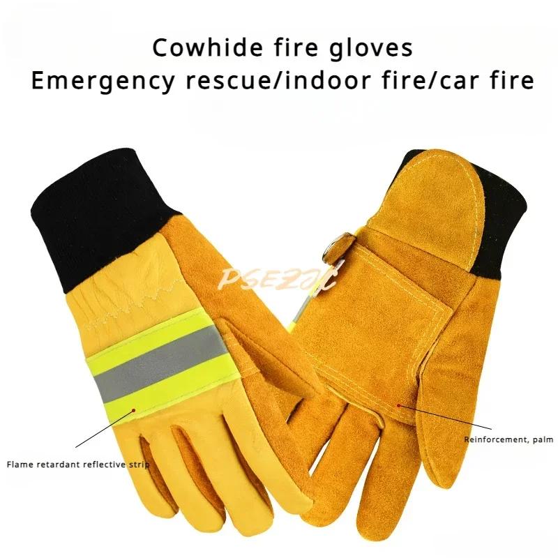 Fireproof Thickened Wear-resistant Cowhide Flame-retardant and Heat-insulating Emergency Rescue Firefighter Protective Gloves