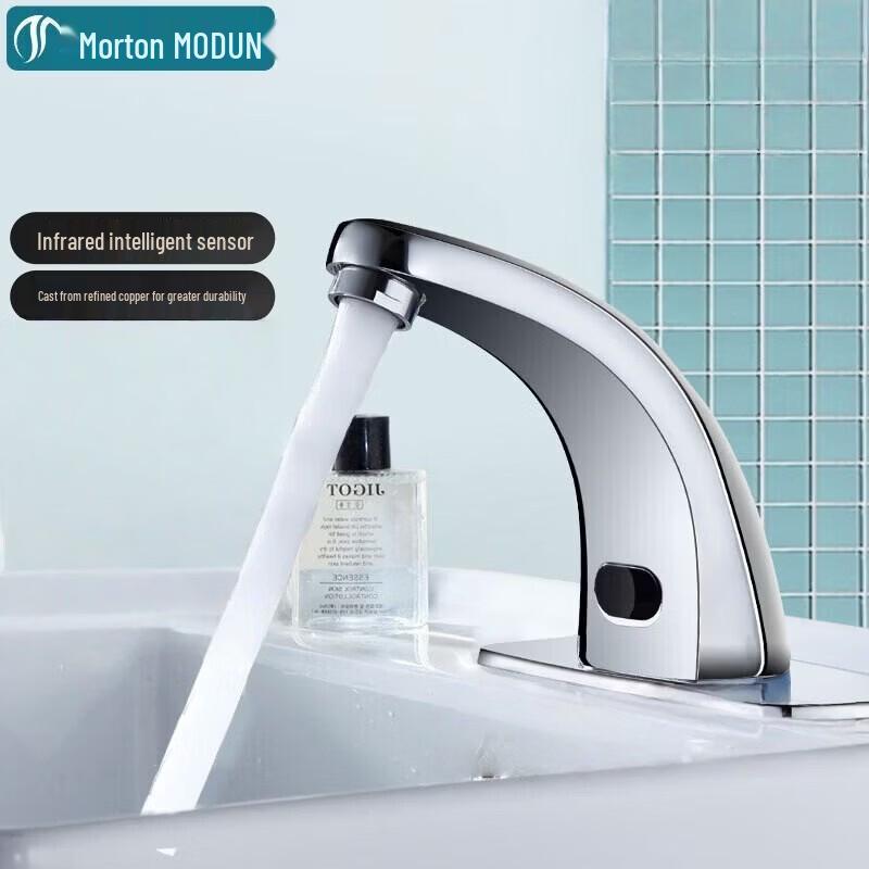 Morton Smart Sensor Single Cold Basin Faucet