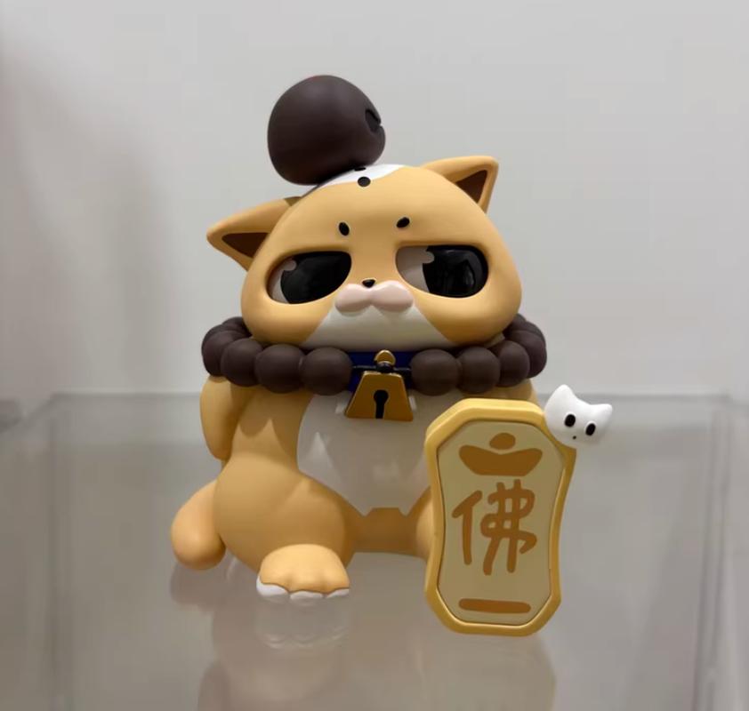 100% Genuine Youbi Bear Cat Grandfather Series Fortune Cat Chinese Style Blind Box Stylized Adorable Model Collect Figure Gift