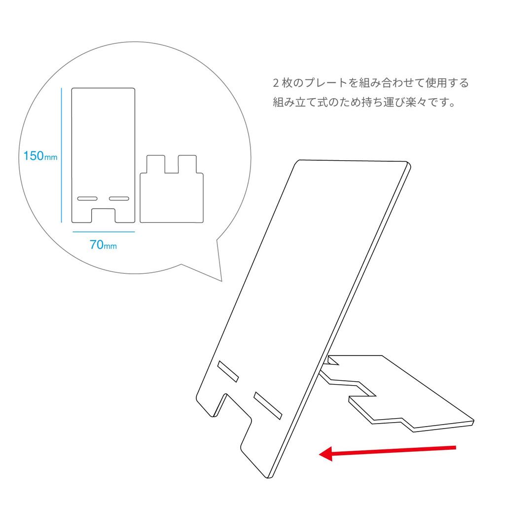 Gourmandies Sonic the Hedgehog Acrylic Smartphone Stand Shadow SS-10B
