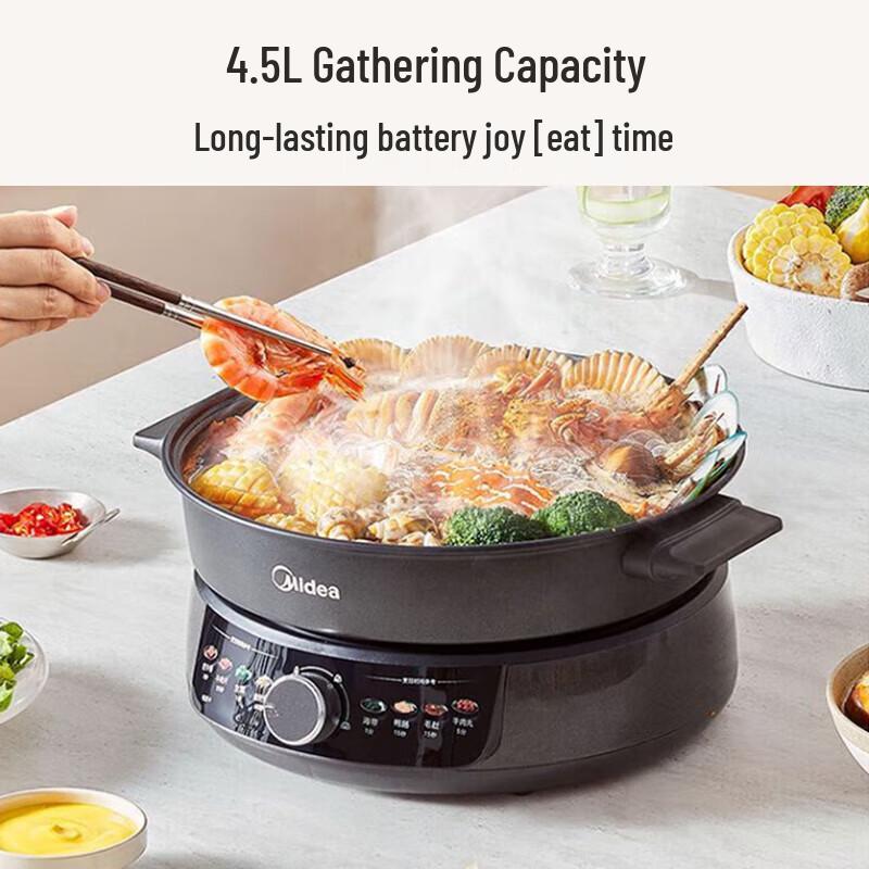 Midea 4.5L Multi-function Electric Hot Pot CN plug (adapter included)