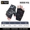 SULAITE G7 Motorcycle Riding Gloves 3K Carbon Fiber Impact Resistant Full Finger Half Touchscreen Compatible