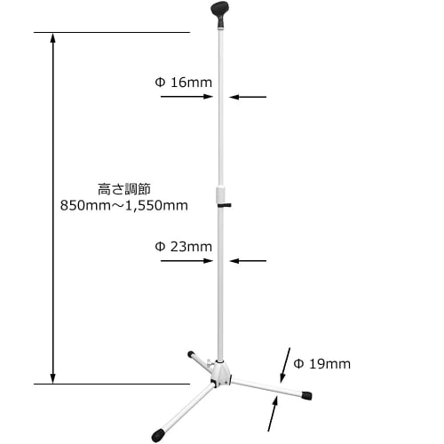 KC MCS-4400/WH Straight Microphone Stand, White (Includes Soft Case and Microphone Holder)