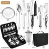 Stainless Steel Camping Cutlery Set: Knife, Fork, Spoon, Plate, Cup with Cloth Bag for Outdoor Use
