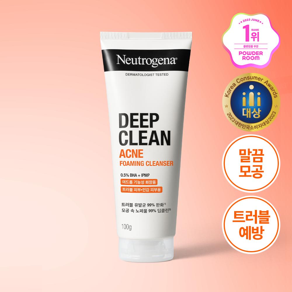Neutrogena [Функциональное средство от акне] Neutrogena Пенка для умывания от акне 100 г