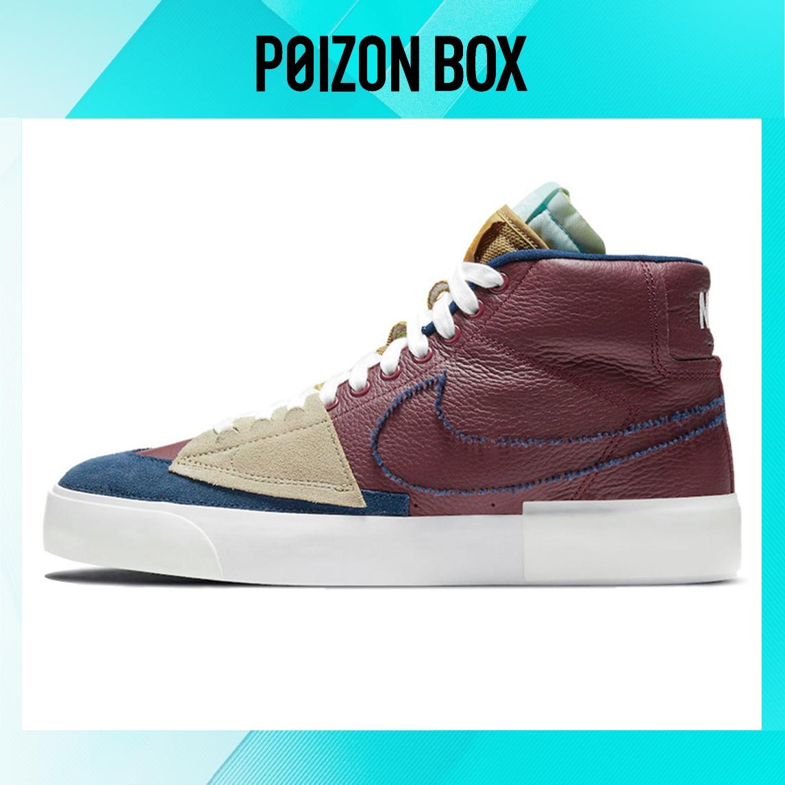 

кроссовки Nike SB Blazer Mid Edge Team Red DA2189-600