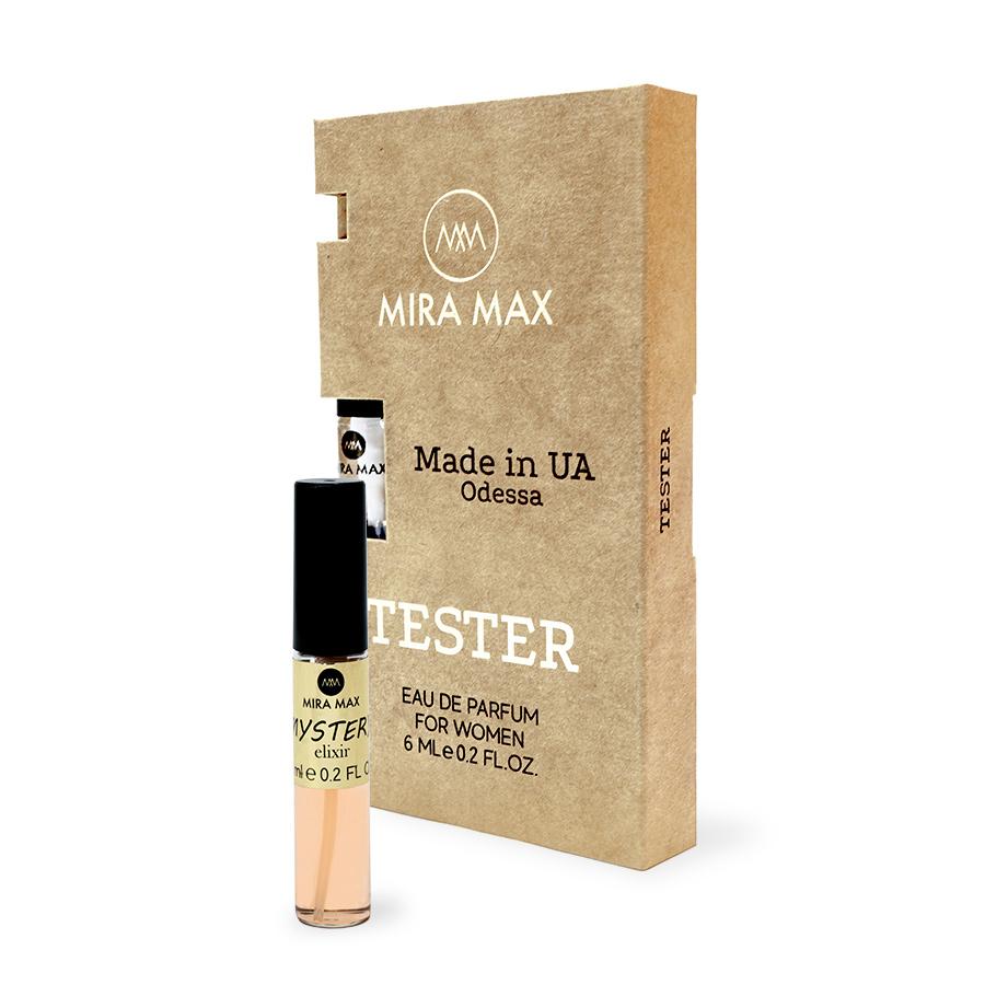 

Парфумована вода Mystery Elixir для жінок