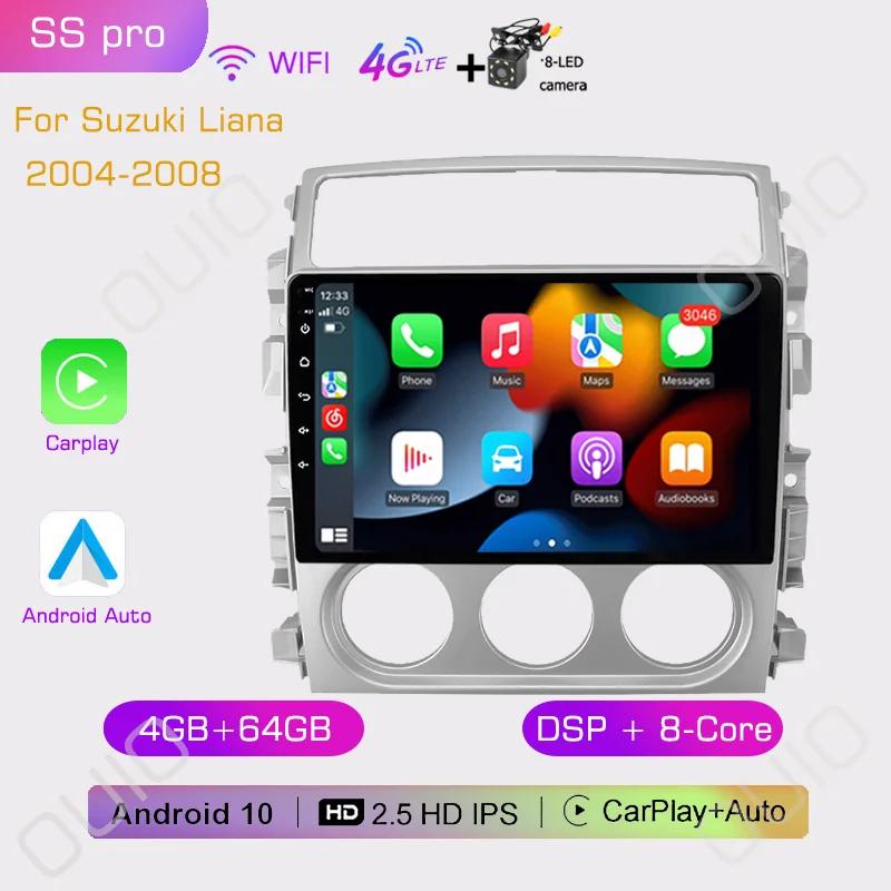 2din Android10 Car Radio Multimedia Player Carplay Auto GPS Navigation DSP BT RDS For Suzuki Liana 2004 2005 2006 2007-2008