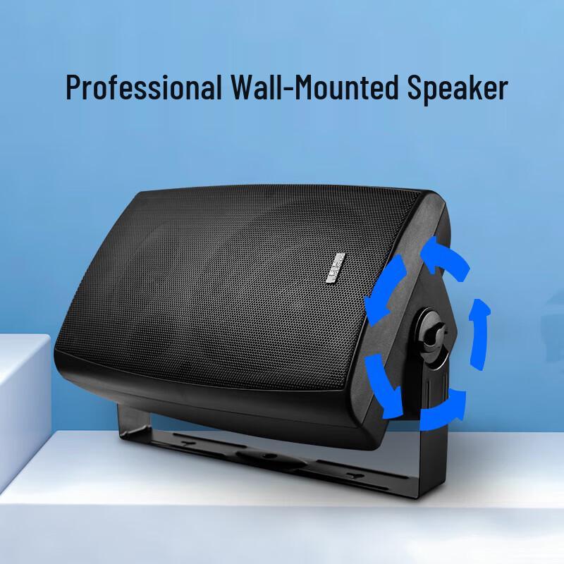 Lingsheng Outdoor Waterproof Wall-mounted Speaker MP-6808 (CN Version)