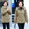 2025 winter down cotton jacket thickened cropped padded jacket women's autumn and winter warm cotton jacket