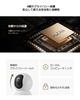 Xiaomi Smart Camera C701