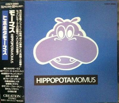 CD MOMUS - Nilpferd COCY9180 Creation Record 1992 Japan ObiDance & Electronica Gebraucht