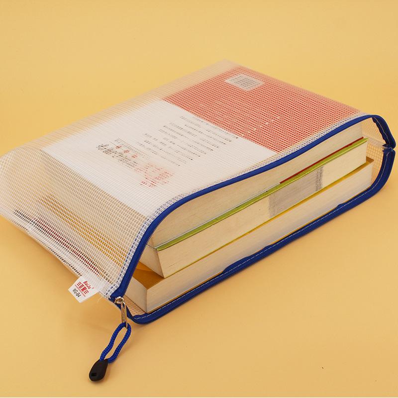 Waterproof Mesh Zipper File Bag - Transparent PVC Stationery Bag