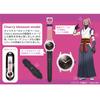 SK8 the Infinity Watch | Official Anime Merch from Japan