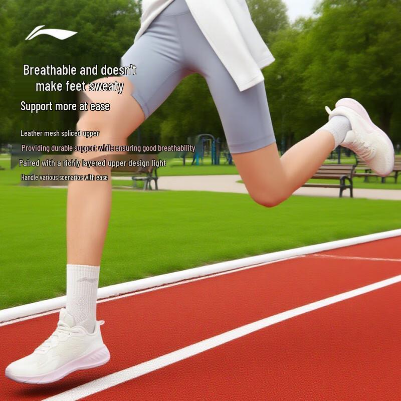 Li-Ning Women's 2025 Lightweight Cushioned Casual Running Shoes ARSV076