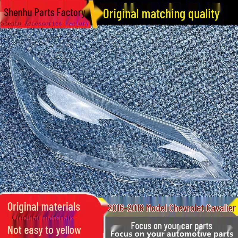 Transparent Headlight Cover for 2016-2019 Chevrolet Cavalier Driver without Seal, Standard