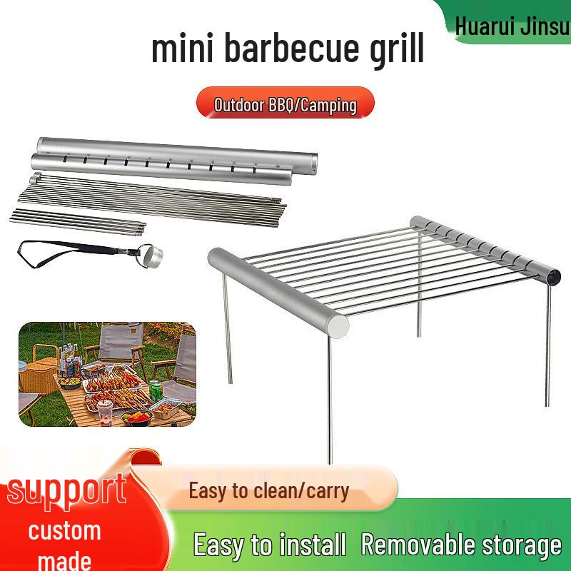 Portable Outdoor Mini BBQ Grill with Retractable Grilling Net