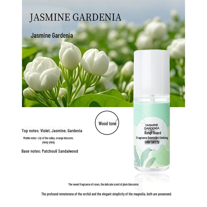 BOAE Long-lasting Deodorant & Garment Fragrance Spray