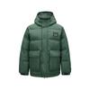 Basic Sports Series Comfortable Fashion Warm Loose Versatile Down Jacket Men Outerwear Bush-Green P424M057-03RT