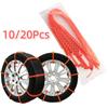 10/20Pcs Double Grooves Car Wheels Chain Anti-Slip Car Tire Strap Anti-Skid Snow Chains Winter