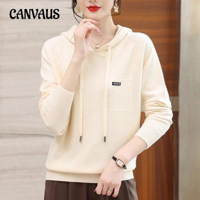 Hooded Sweatshirt Women's Autumn and Winter Loose Outer Wear Sweater Knitted Hooded Long Sleeve Top