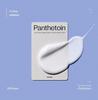 MANYO FACTORY Panthetoin-Creme 80 ml