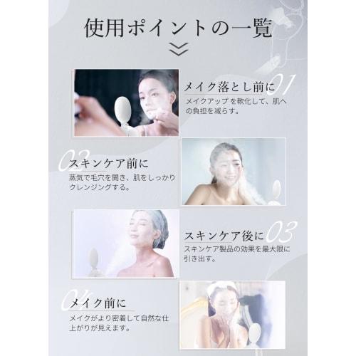 [Beautiful Hundred Flowers Micronized Steamer No. 1 in the Facial Beauty Device Category] ANLAN Face Steamer, Facial Beauty Device, Steamer, Dense Nan