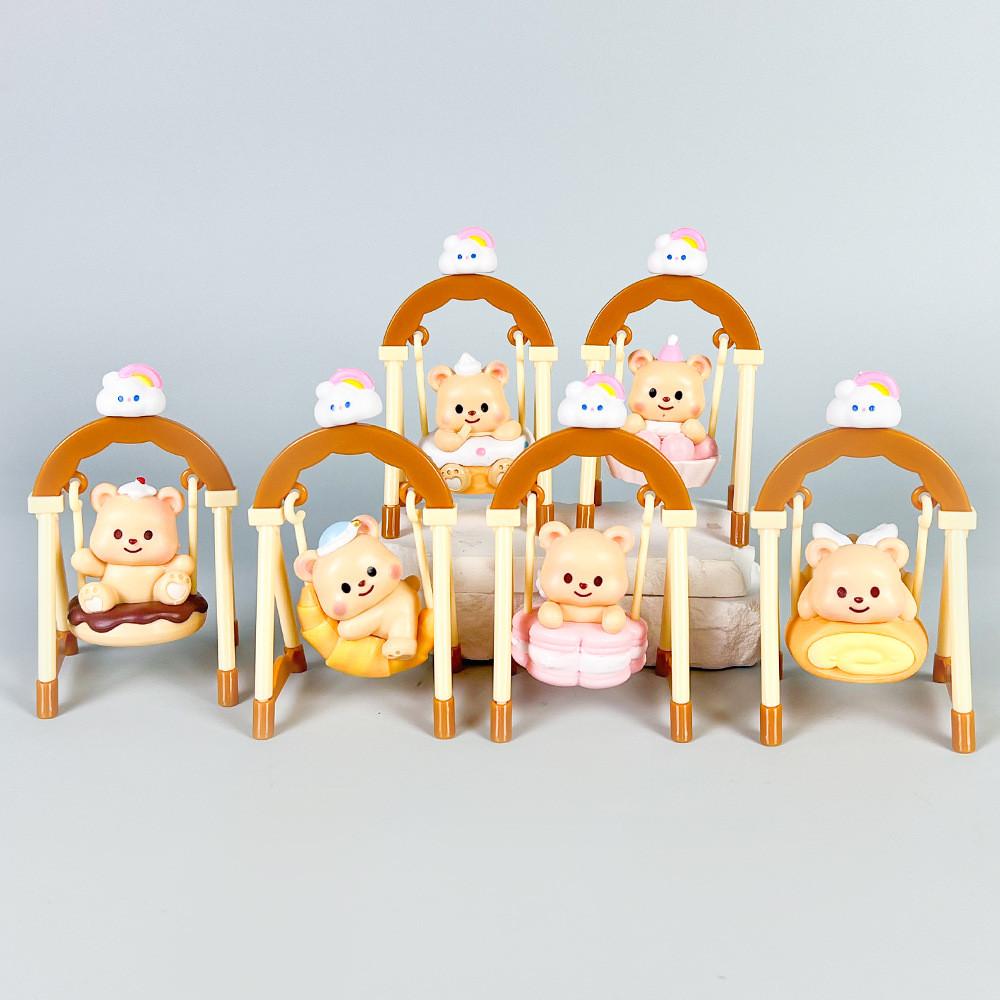 Bear Butter Yellow Swing Action Figure With Pvc Material For Gift And Collection