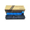 Yingmeijia WX-105 Waste Toner Box