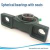 Pillow Block Bearing UCP204-209 with Vertical Housing Base