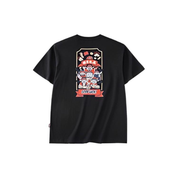 Anta Life Collection T Shirt Unisex Basic Black 172238103R-3