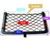 36*18CM Large Storage Net Pocket Camper Van Caravan Organiser Holder for T5  Premium Black Elastic Mesh Pockets