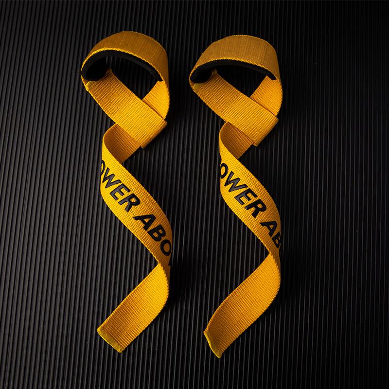 Fitness Wrist Support Straps