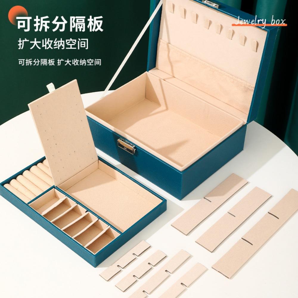 Double Jewelry Box Large Capacity Leather Jewelry Storage Box with Lock Earrings Jewelry Ring Necklace Bracelet Storage Box