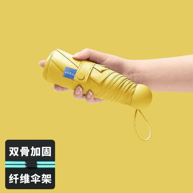 Sun umbrella women's sunscreen, anti-ultraviolet, sunshade, sun umbrella, dual-purpose mini five-fold, ultra-light, compact and portable
