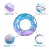 Samcos Inflatable Swim Ring for Adults and Children, Stylish O-Shape, Leak-Resistant, Glittery, Unisex, Beach, Swimming Pool, Heat Relief (Blue, 100#