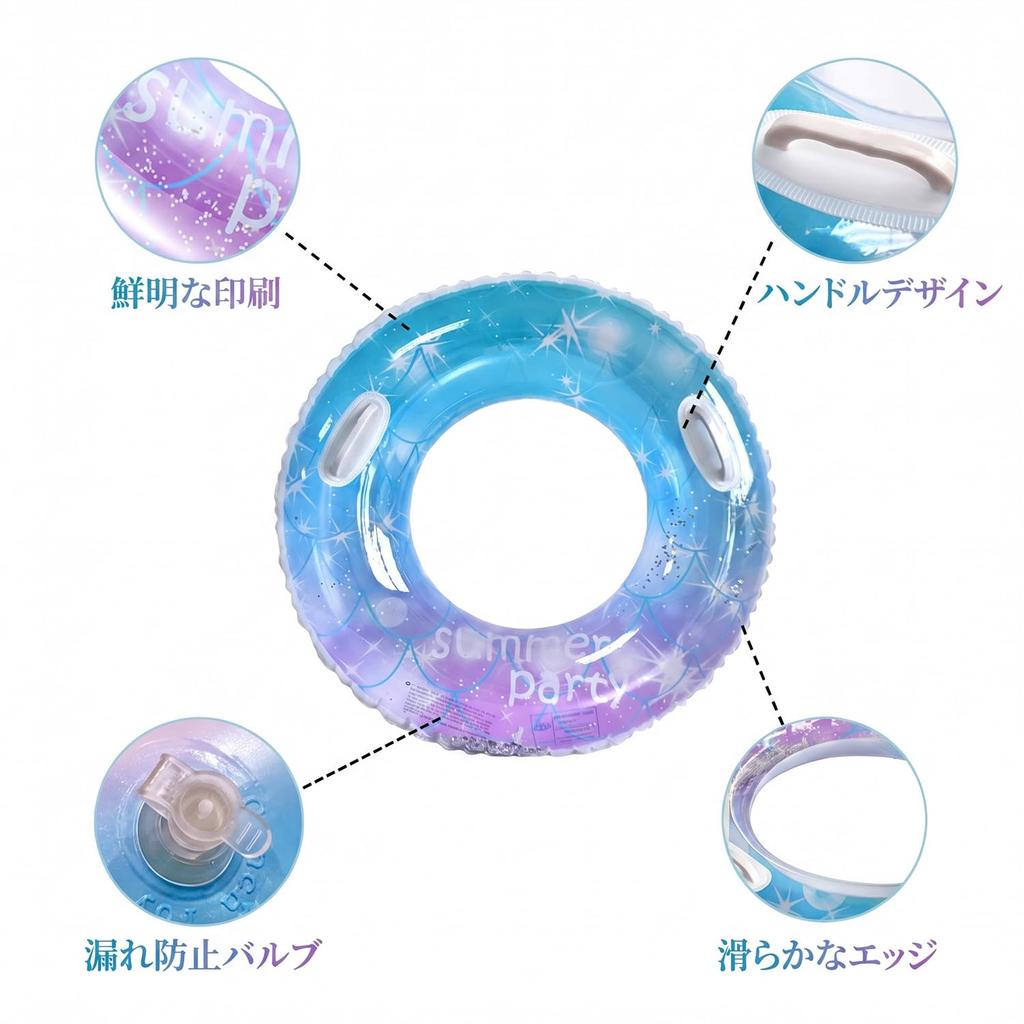 Samcos Inflatable Swim Ring for Adults and Children, Stylish O-Shape, Leak-Resistant, Glittery, Unisex, Beach, Swimming Pool, Heat Relief (Blue, 100#