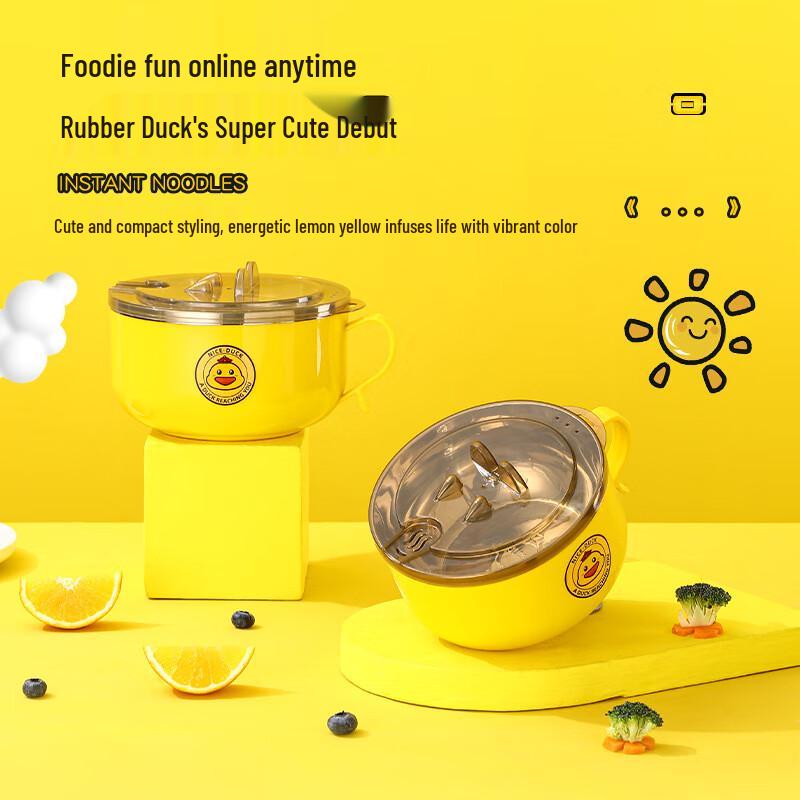 Jinyun 304 Stainless Steel Instant Noodle/Rice Bowl with Lid & Strainer (2-Pack)