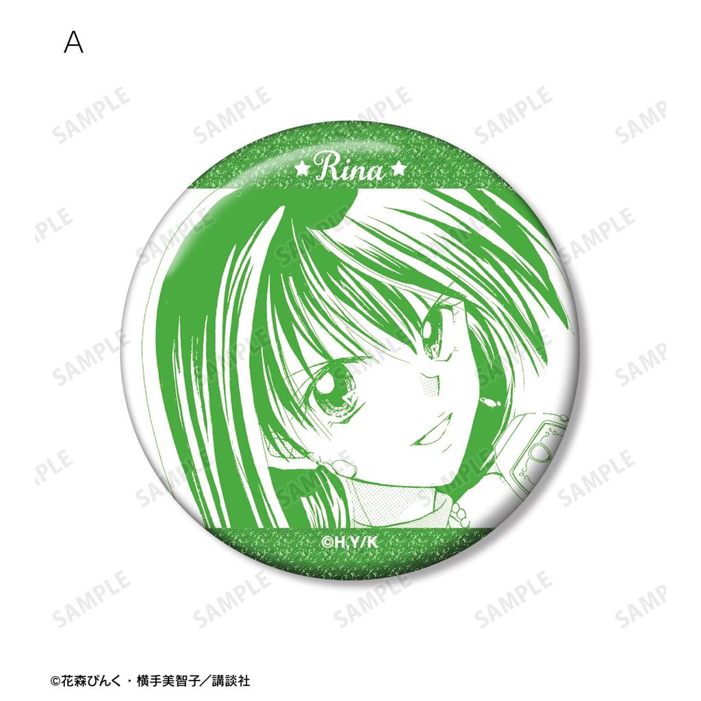 Pichi Pichi Pitch Trading Lina Only Original Frame Glitter Can Badge Box 8-Piece