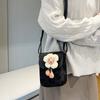Girl Flower Small Bag Women's Summer New Trendy Casual Messenger Bag Fashion Shoulder Bag Small Square Bag