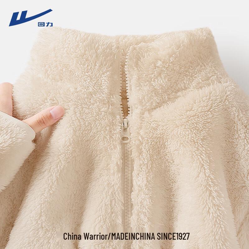 

Warrior Women s Double-Sided Fleece Cardigan Jacket L