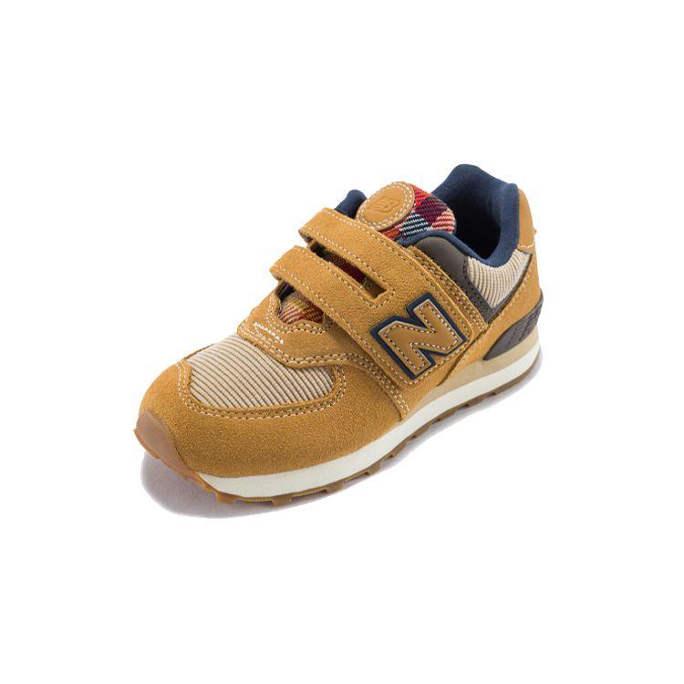 New Balance Nb 574 Comfortable Low Top Running Shoes Kids Sneakers Dark-Brown YV574HMI