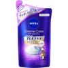 Nivea Japan - Cream Care Duschgel