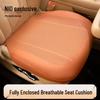 Nio Cars Exclusive Four Seasons Breathable Seat Cushion for ET5T/ES6/ET5/EC6/ES8 Models