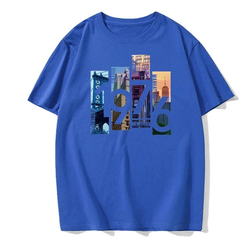 2024 New Summer Men's Casual Short Sleeve Trend Street Sports Exercise Breathable Quick Drying Short T-Shirt Printed