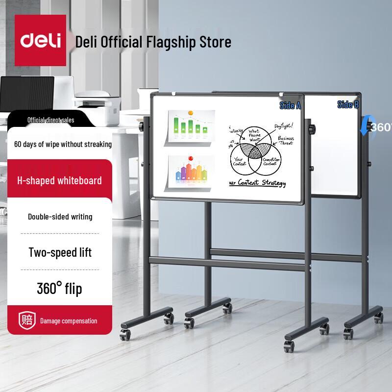 Deli H-Frame Mobile Whiteboard