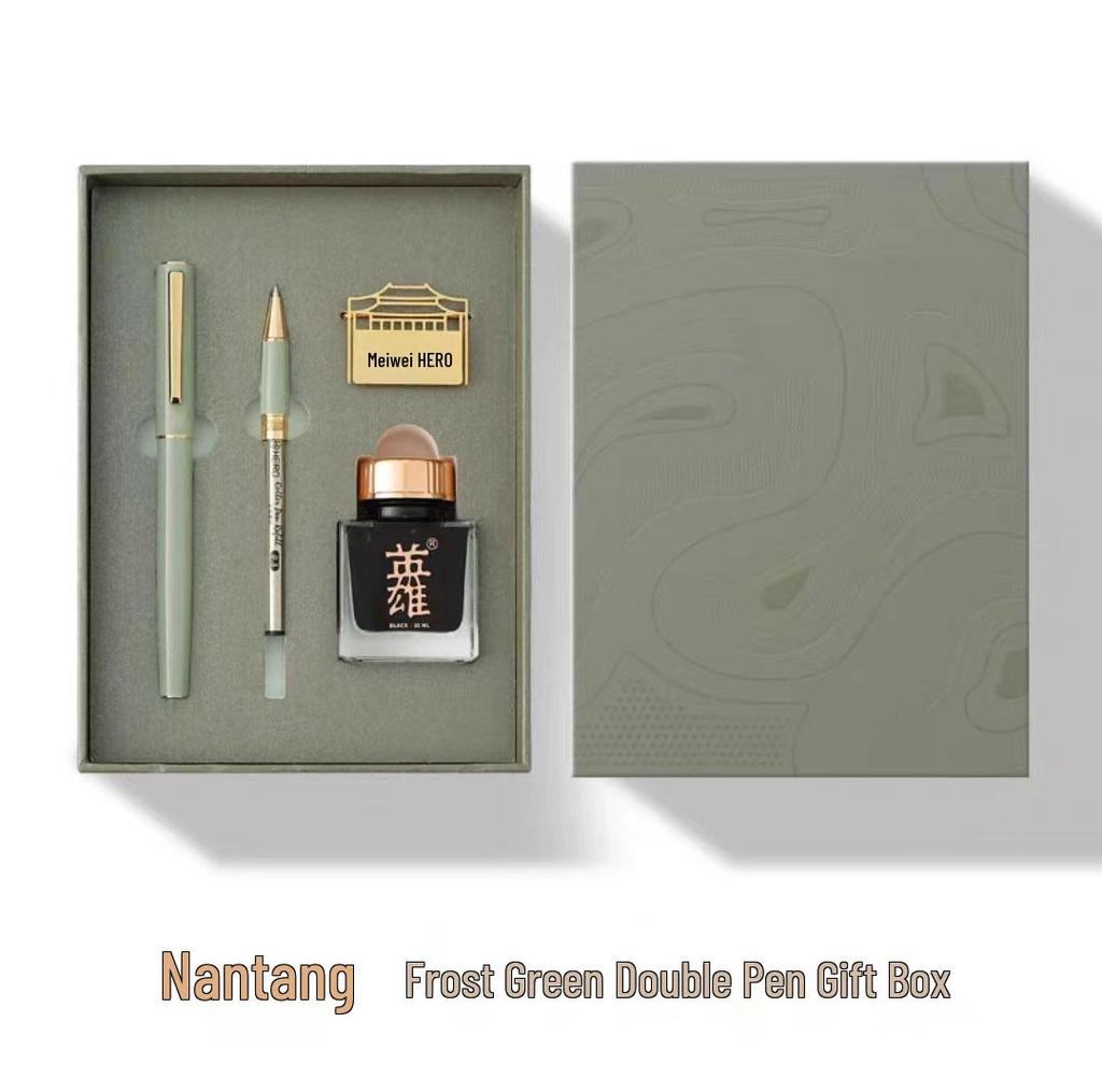 Hero Füllfederhalter Geschenkbox Set: Nantang, Iridium Goldfeder, Hochwertiges Souvenir für Lehrer & Schüler, Perfekt für Geschäftsleute oder zum Schreibenlernen.