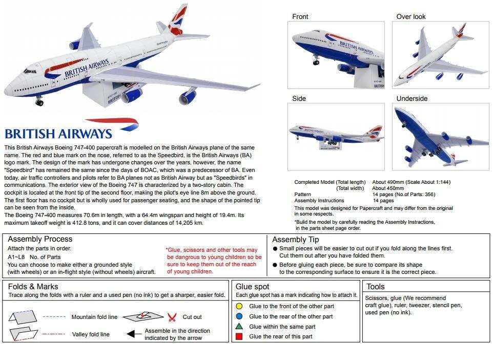 3D Assembly Papercraft Airplane Model Airways Boeing (British 747-400 1/144 Scale)